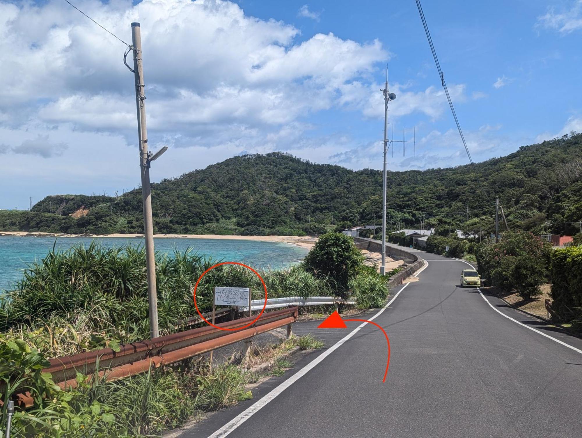 くじらの家 Villa Quần đảo Quần đảo Amami Ngoại thất bức ảnh